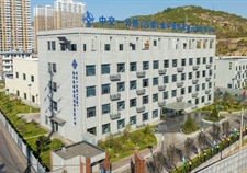 中交一公局（呂梁）集中供熱建設(shè)運(yùn)營(yíng)有限公司